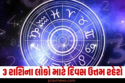 3 zodiac signs, People, Day, Excellent, Know, What, Says, Your, Horoscope,