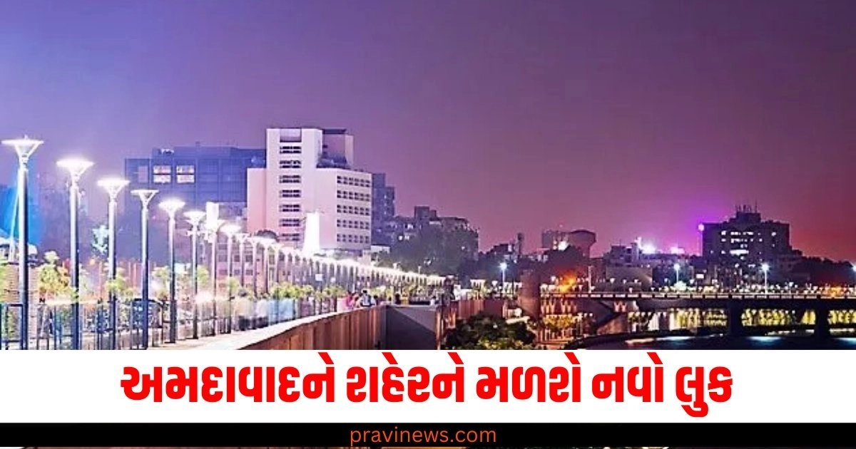 અમદાવાદને શહેરને મળશે નવો લુક, સિંધુ ભવનમાં ન્યૂયોર્ક જેવો ટાવર બનશે https://www.pravinews.com/gujarat-news/surat-petition-for-re-election-of-surat-was-filed-in-supreme-court-bjp-candidate-was-elected-unopposed-5369