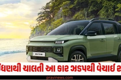ન તો પેટ્રોલ ન ડીઝલ, આ ઈંધણથી ચાલતી આ કાર ઝડપથી વેચાઈ રહી છે https://www.pravinews.com/tag/%e0%aa%aa%e0%ab%87%e0%aa%9f%e0%ab%8d%e0%aa%b0%e0%ab%8b%e0%aa%b2