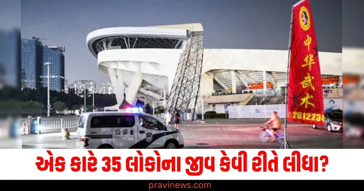 એક કારે 35 લોકોના જીવ કેવી રીતે લીધા? 62 વર્ષનો વ્યક્તિ કરી રહ્યો હતો ડ્રાઇવિંગ https://www.pravinews.com/international-news/india-eyes-critical-minerals-partnership-pact-with-us-to-counter-china-piyush-goyal-49223