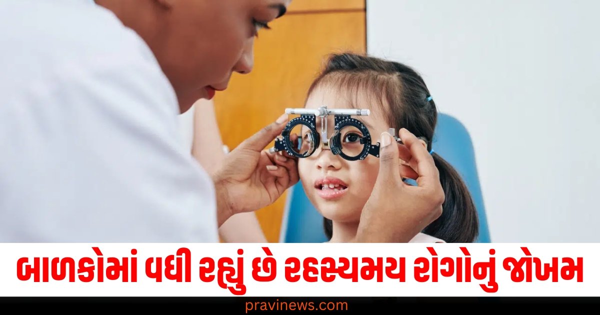 બાળકોમાં વધી રહ્યું છે રહસ્યમય રોગોનું જોખમ, જાણો તેના પ્રારંભિક સંકેતો અને નિવારણ https://www.pravinews.com/lifestyle/health-fitness/weight-loss-research-medicine-tips-update-side-effects-58375