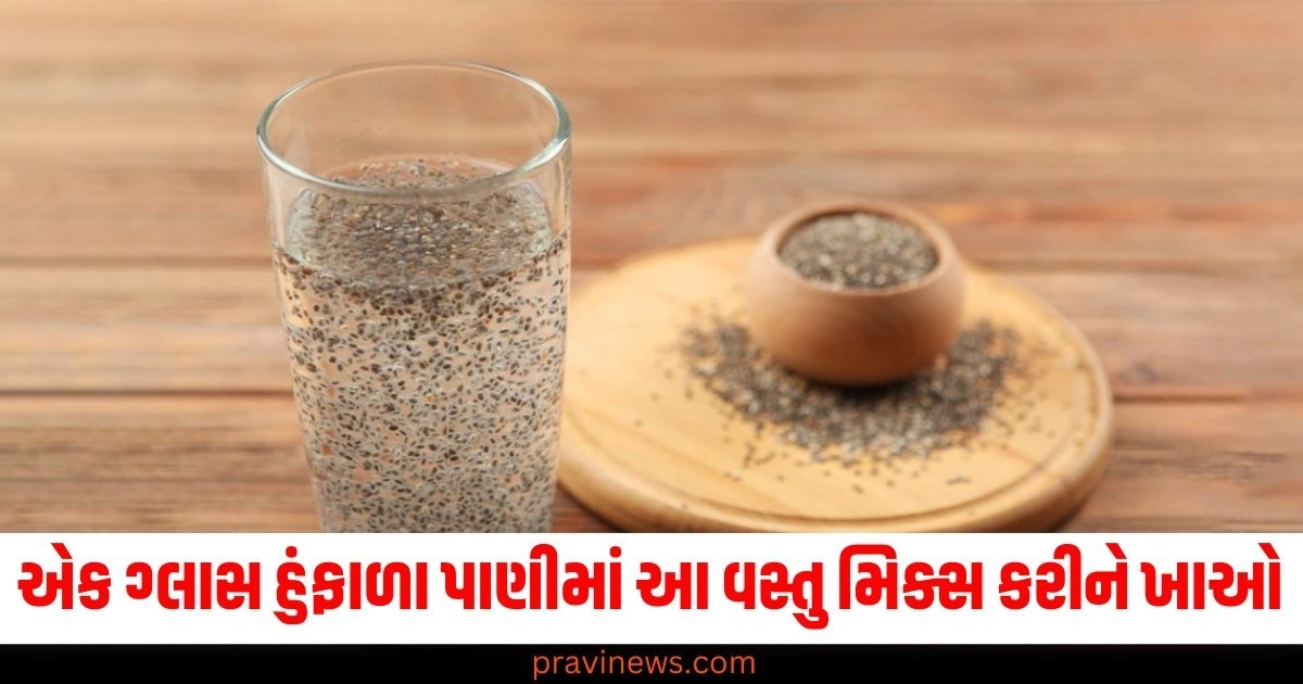 એક ગ્લાસ હુંફાળા પાણીમાં આ વસ્તુ મિક્સ કરીને ખાઓ, આ 5 સમસ્યાઓ થશે દૂર https://www.pravinews.com/lifestyle/health-fitness/air-pollution-delhi-aqi-400-heart-attack-pm-2-5-to-10-harmful-side-effects-57893