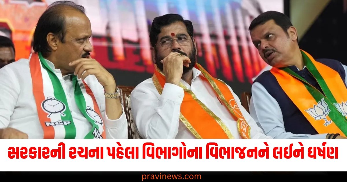 મહારાષ્ટ્રમાં હાર બાદ EVM પડ્યું નબળું, પરિણામ પહેલા સર્વેમાં થયો મોટો ખુલાસો https://www.pravinews.com/international-news/australia-ban-use-of-social-media-for-under-16-to-protect-them-from-harm-61521