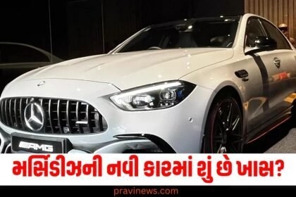 મર્સિડીઝ (Mercedes), નવી કાર (New car), વિશેષતા (Features), કિંમત (Price), શાનદાર કાર (Luxury cars),