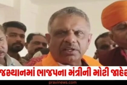 'જો હું હારીશ તો મારી મૂછ, વાળ કપાવી નાખીશ', રાજસ્થાનમાં ભાજપના મંત્રીની મોટી જાહેરાત https://www.pravinews.com/tag/%e0%aa%ae%e0%ab%82%e0%aa%9b