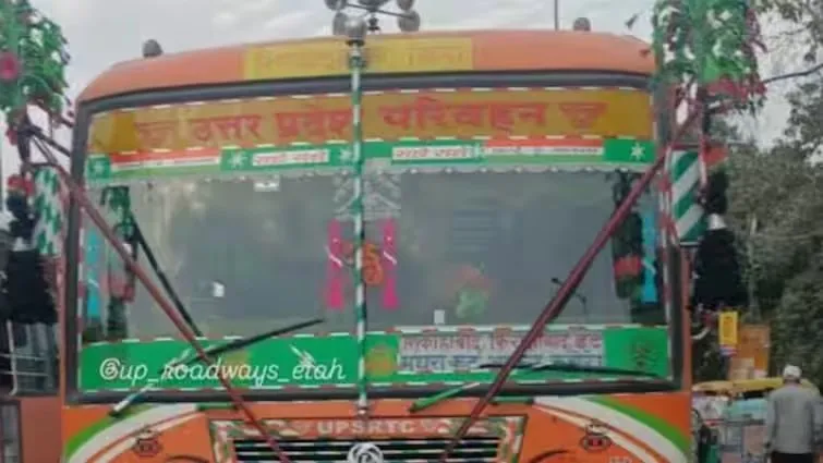 ફિરોઝાબાદના 260 હોમગાર્ડ મહાકુંભમાં ફરજ બજાવશે, આજે પ્રયાગરાજ જવા રવાના થશે https://www.pravinews.com/world-news-in-gujarati/260-home-guards-of-firozabad-will-perform-duty-in-prayagraj-mahakumbh-79901