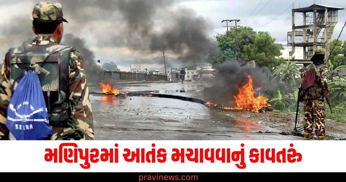 મણિપુરમાં આતંક મચાવવાનું કાવતરું, ICICI બેંક અને કંગલા ફૂડ્સમાંથી ગ્રેનેડ મળ્યા https://www.pravinews.com/flashback-2024/look-back-top-verdicts-of-2024-from-bilkis-bano-bulldozer-justice-to-shivsena-mla-disqualification-case-68405