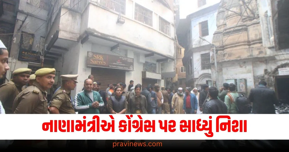 વારાણસીમાં મંદિર અંગેની માહિતી બાદ તણાવ વધ્યો, મુસ્લિમ સમુદાયના લોકોએ દુકાનો કરી બંધ https://www.pravinews.com/elections/aap-mla-chaitar-vasava-in-gujarat-police-custody-was-going-to-surrender-in-bharuch-inspector-tell-reason-72159