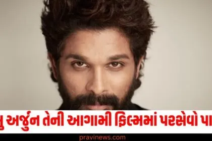 Allu Arjun upcoming film, Allu Arjun hard work, Allu Arjun preparation, Film shooting preparations, Allu Arjun fitness training,