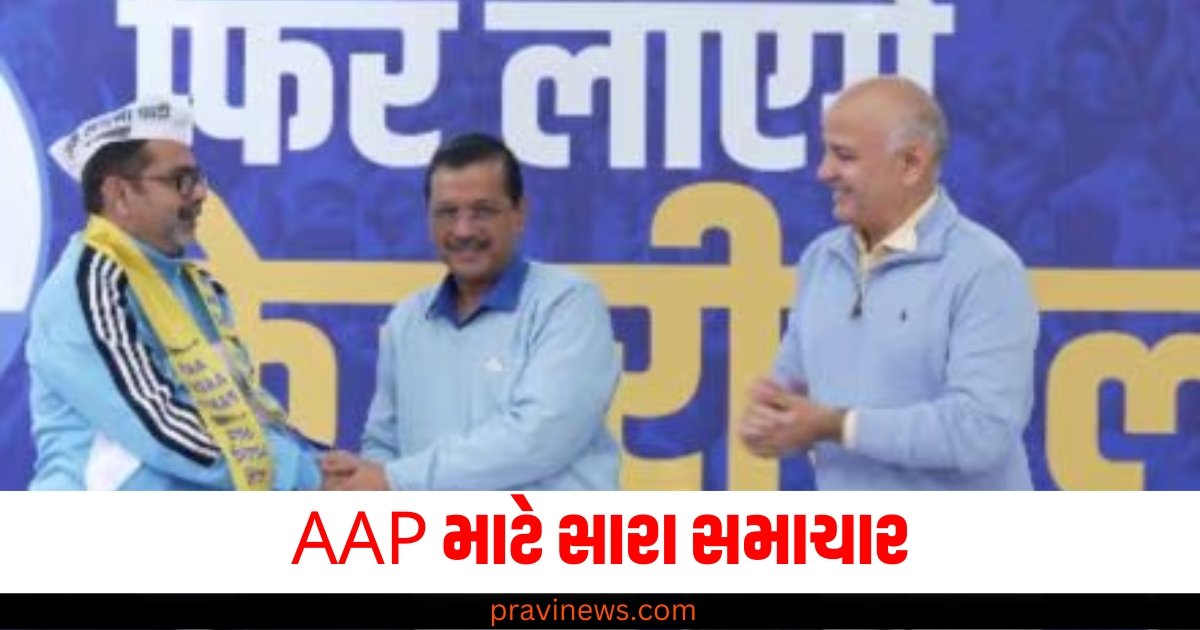 AAP માટે સારા સમાચાર, અવધ ઓઝા પાર્ટીમાં જોડાયા https://www.pravinews.com/lifestyle/health-fitness/hand-washing-side-effects-skin-allergy-psychological-disorders-ocd-brain-mental-health-disease-62573