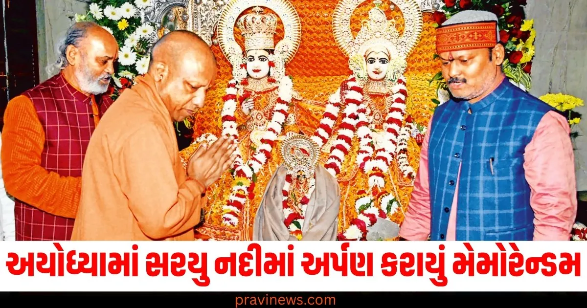 અયોધ્યામાં સરયુ નદીમાં અર્પણ કરાયું મેમોરેન્ડમ, બાંગ્લાદેશ સાથે છે ખાસ કનેક્શન, જાણો મામલો https://www.pravinews.com/entertainment/bollywood-mirzapur-fame-shweta-tripathi-is-also-also-called-as-meena-kumari-of-ott-world-actress-tragic-roles-made-fans-cry-75175