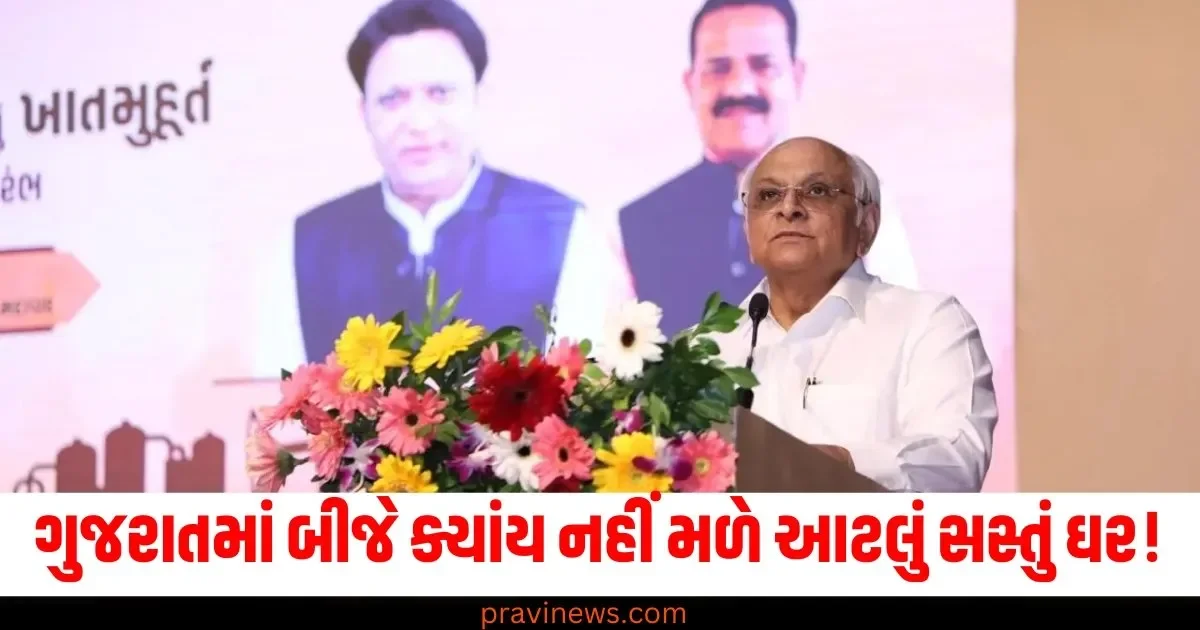 ગુજરાતમાં બીજે ક્યાંય નહીં મળે આટલું સસ્તું ઘર! રાજ્ય સરકારની આ યોજના હેઠળ મકાનો બનાવવામાં આવશે https://www.pravinews.com/gujarat-news/chennai-airport-kenyan-woman-drug-smuggler-arrested-14-crore-cocaine-seized-stomach-x-ray-revealed-tamil-nadu-crime-72306