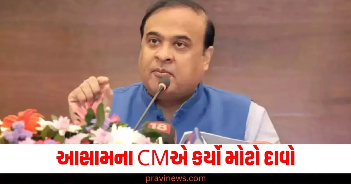 'ભારતીયો અને ઘૂસણખોરોને અલગ કરવા માટે NRC જરૂરી છે', આસામના સીએમએ કર્યો મોટો દાવો https://www.pravinews.com/flashback-2024/tech-news-best-inventions-of-2024-that-can-help-in-the-sector-of-health-and-robotics-68984