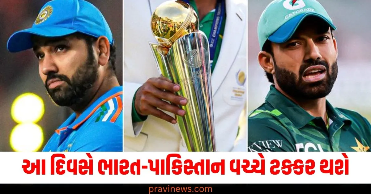 આ દિવસે ભારત-પાકિસ્તાન વચ્ચે ટક્કર થશે, ICC Champions Trophy 2025નો સંભવિત કાર્યક્રમ થયો જાહેર https://www.pravinews.com/gujarat-news/passengers-on-surat-bangkok-flight-empty-liquor-snacks-stock-75027