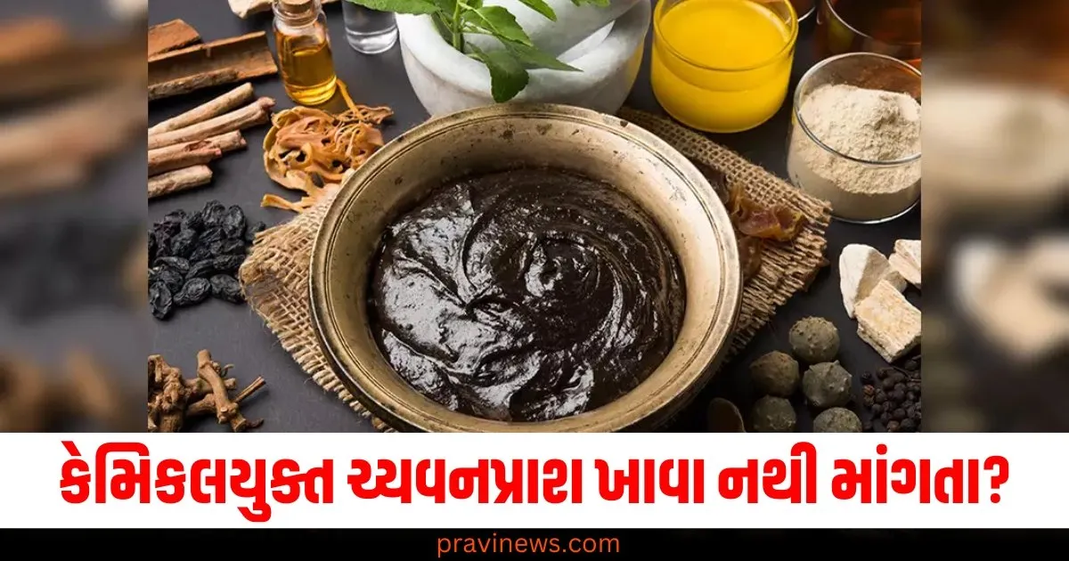 કેમિકલયુક્તચ્યવનપ્રાશ ખાવા નથી માંગતા? તો જાણો તેને ઘરે બનાવવાની સરળ રીત https://www.pravinews.com/technology/google-photos-rolls-out-undo-device-backup-feature-for-better-cloud-storage-management-64726