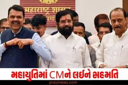 ચિન્મય કૃષ્ણદાસની ધરપકડ પર ભડકાઉ ભાષણ આપીને કર્ણાટકના પૂર્વ ડેપ્યુટી સીએમ મુશ્કેલીમાં, કેસ નોંધાયો https://www.pravinews.com/tag/%e0%aa%9a%e0%aa%bf%e0%aa%a8%e0%ab%8d%e0%aa%ae%e0%aa%af