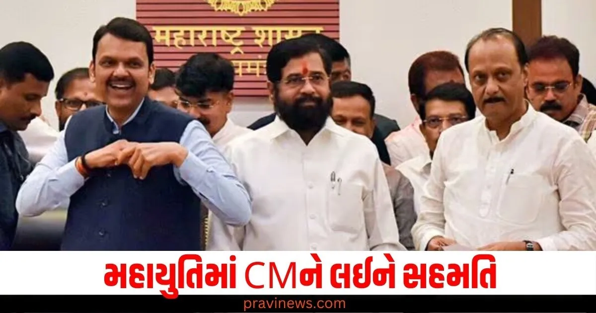 ચિન્મય કૃષ્ણદાસની ધરપકડ પર ભડકાઉ ભાષણ આપીને કર્ણાટકના પૂર્વ ડેપ્યુટી સીએમ મુશ્કેલીમાં, કેસ નોંધાયો https://www.pravinews.com/international-news/california-earthquake-tsunami-warning-and-know-other-updates-64569