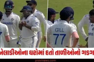 Flash Back 2024: રોહિત-કોહલી સિવાય આ વર્ષે આ ખેલાડીઓના ઘરોમાં તાળીઓનો ગડગડાટ હતો, આ યાદીમાં ઘણા વિદેશીઓ પણ સામેલ છે. https://www.pravinews.com/flashback-2024/flashback-2024_politics/one-nation-one-election-bill-will-not-be-presented-in-lok-sabha-tomorrow-why-did-modi-government-take-a-u-turn-71066