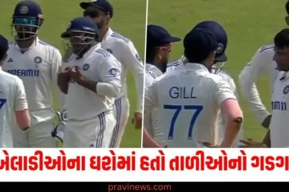 Flash Back 2024: રોહિત-કોહલી સિવાય આ વર્ષે આ ખેલાડીઓના ઘરોમાં તાળીઓનો ગડગડાટ હતો, આ યાદીમાં ઘણા વિદેશીઓ પણ સામેલ છે. https://www.pravinews.com/flashback-2024/flashback-2024_sports