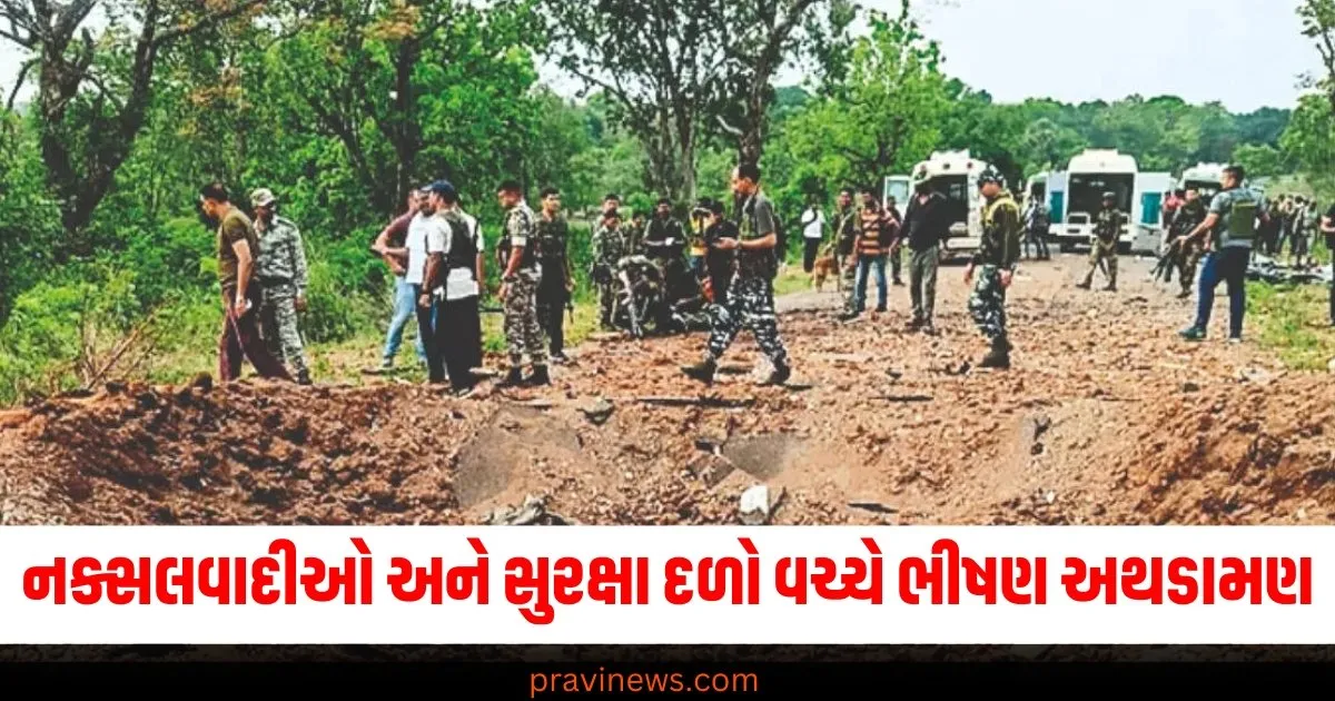 દંતેવાડામાં નક્સલવાદીઓ અને સુરક્ષા દળો વચ્ચે ભીષણ અથડામણ, 12 માઓવાદી માર્યા ગયા https://www.pravinews.com/gujarat-news/gujarat-rajkot-school-timing-changed-district-education-department-issued-order-69141