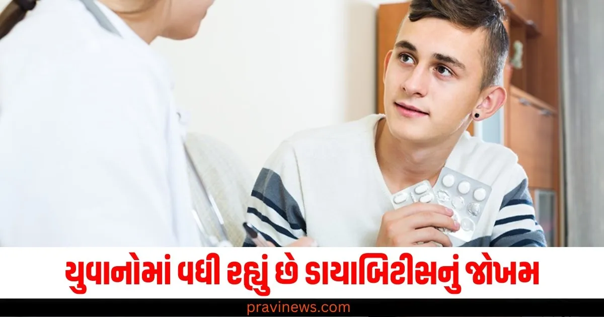 યુવાનોમાં વધી રહ્યું છે ડાયાબિટીસનું જોખમ , સાવચેત રહો નહિ તો સ્વાસ્થ્ય બગડી શકે છે. https://www.pravinews.com/trending/top-10-trending-movies-on-amazon-prime-video-today-india-pushpa-64771