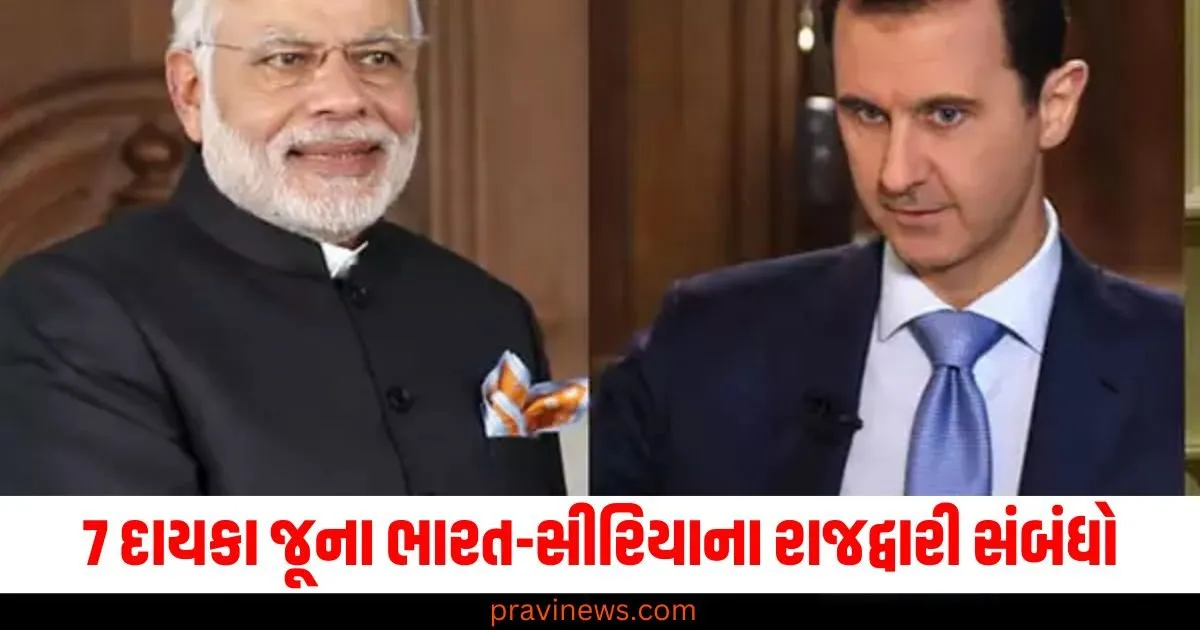 7 દાયકા જૂના ભારત-સીરિયાના રાજદ્વારી સંબંધો , દમાસ્કસમાં એક માર્ગ નેહરુના નામ પર રાખવામાં આવ્યો https://www.pravinews.com/lifestyle/health-fitness/heart-attack-causes-symptoms-early-signs-winter-body-changes-67680