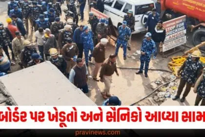 શંભુ બોર્ડર પર ખેડૂતો અને સૈનિકો આવ્યા સામસામે, બજરંગ પુનિયા ટીયર ગેસના શેલ છોડવાથી થયા ગુસ્સે https://www.pravinews.com/tag/%e0%aa%b6%e0%aa%82%e0%aa%ad%e0%ab%81