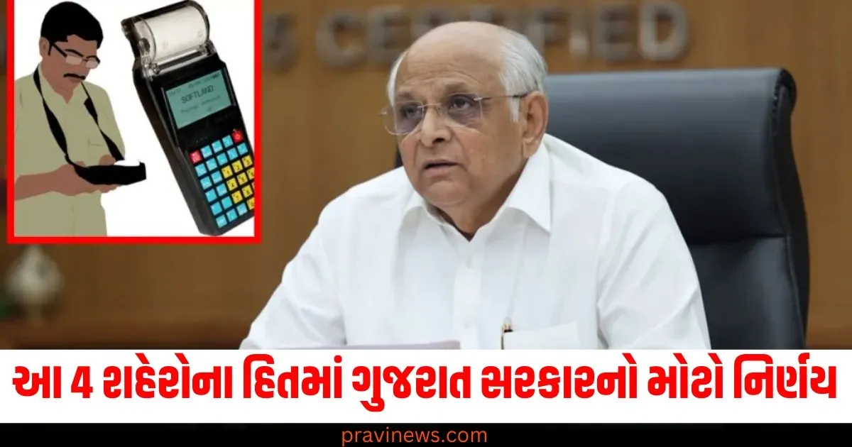 આ 4 શહેરોના હિતમાં ગુજરાત સરકારનો મોટો નિર્ણય, મુસાફરોને બસ ટિકિટ પર મળશે જંગી ડિસ્કાઉન્ટ https://www.pravinews.com/world-news-in-gujarati/christmas-2025-shimla-christ-church-second-oldest-church-in-asia-ann-76768