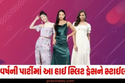 High slit dress styling, New Year party dress ideas, Elegant high slit dress for party, How to style high slit dress, New Year party fashion tips, Styling high slit evening dress,