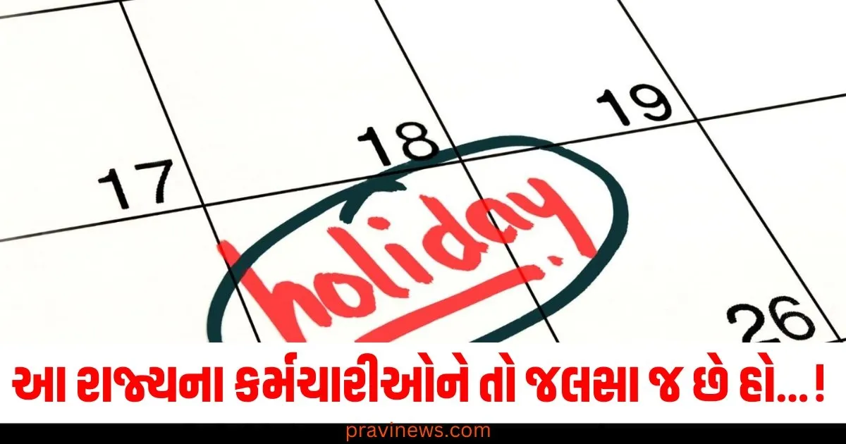 દેશના આ રાજ્યમાં કર્મચારીઓને તો મોજ પડી ગઈ હો, આવતા વર્ષે મળશે 100 થી પણ વધારે રજાઓ https://www.pravinews.com/entertainment/pushpa-2-the-rule-wildfire-on-box-office-across-worldwide-india-hindi-allu-arjun-film-crushes-5-biggest-all-time-top-records-65747