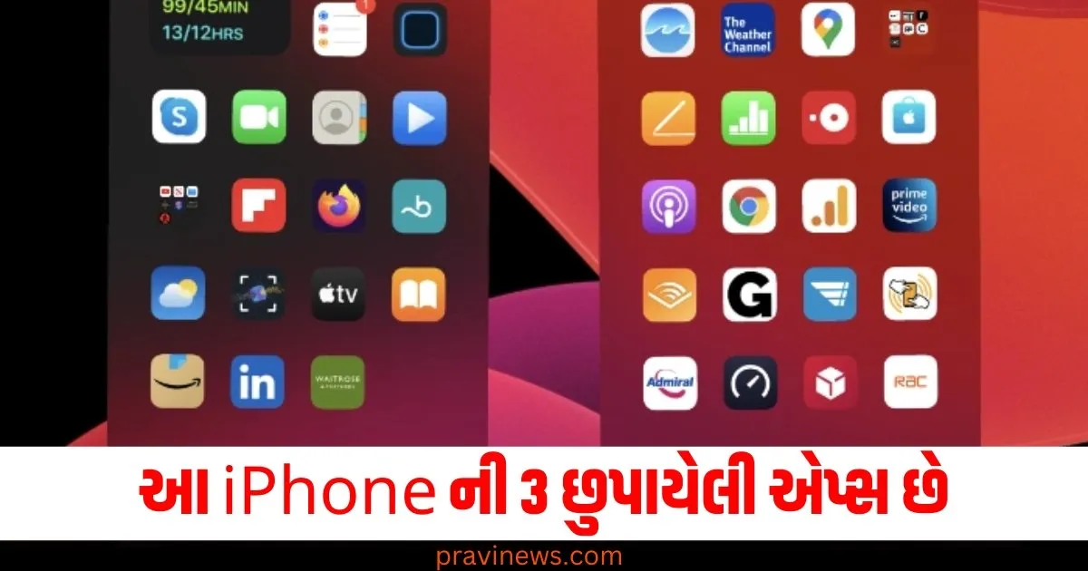 આ iPhone ની 3 છુપાયેલી એપ્સ છે, જે દર મહિને પૈસા બચાવશે. https://www.pravinews.com/technology/iphone-hidden-apps-smartphone-tips-and-tricks-video-lite-netmirror-app-toolbox-by-paperclip-73391