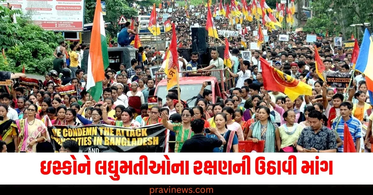 ઇસ્કોને બાંગ્લાદેશમાં હિંદુઓ સામેની હિંસા અંગે ચિંતા વ્યક્ત કરી, લઘુમતીઓના રક્ષણની ઉઠાવી માંગ https://www.pravinews.com/business/what-is-the-difference-between-pan-tan-and-tin-number-74631