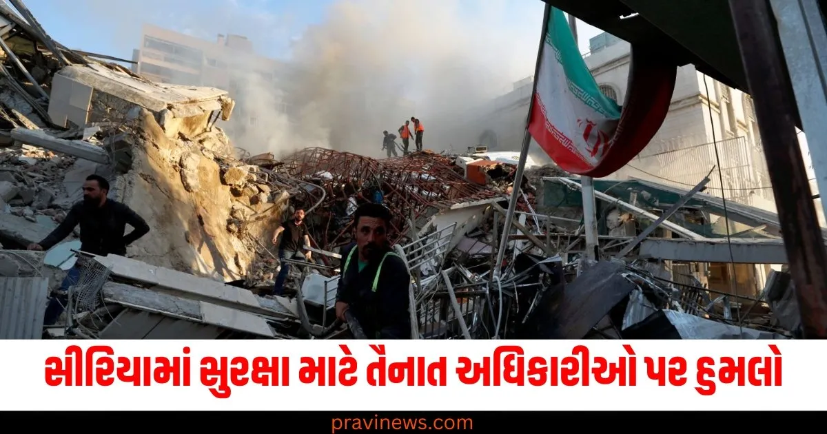 સીરિયામાં નાગરિકોની સુરક્ષા માટે તૈનાત અધિકારીઓ પર હુમલો, 14 માર્યા ગયા અને 10 થી વધુ ઘાયલ https://www.pravinews.com/entertainment/salman-khan-birthday-car-collection-range-rover-bulletproof-nissan-and-toyota-cruiser-77807