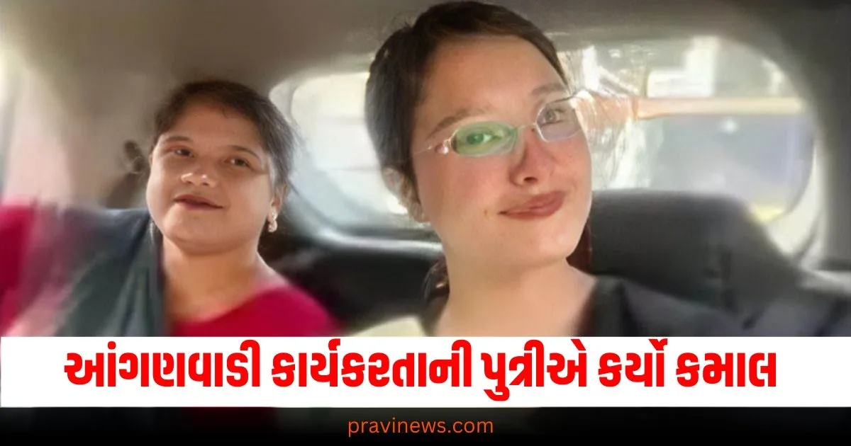 આંગણવાડી કાર્યકરતાની પુત્રીએ કર્યો કમાલ ,બાળપણમાં પિતાએ દત્તક ન લેતા અત્યારે પીસીએસ ઓફિસર બની https://www.pravinews.com/elections/abdul-rehman-reactions-after-joins-congress-attack-on-aap-bjp-mla-seelampur-delhi-election-2025-ann-68597