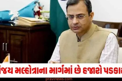 સંજય મલ્હોત્રાના માર્ગમાં છે હજારો પડકારો, RBIના નવા ગવર્નર તેનો કેવી રીતે સામનો કરશે? https://www.pravinews.com/tag/%e0%aa%b8%e0%aa%82%e0%aa%9c%e0%aa%af