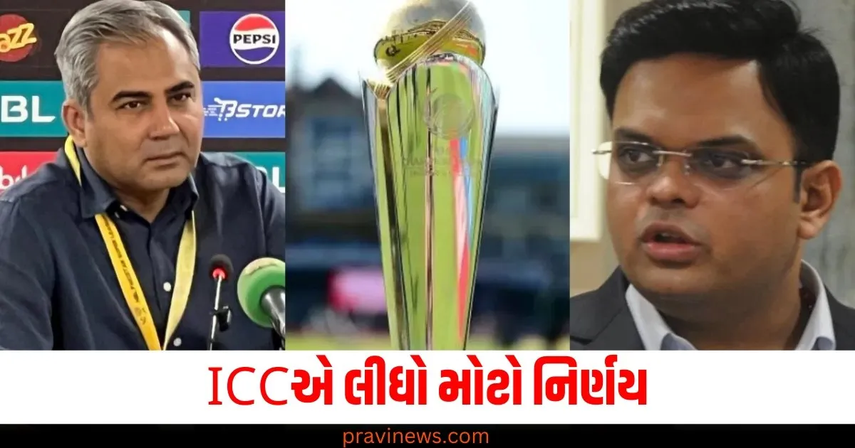 ICC એ ચેમ્પિયન્સ ટ્રોફીના આયોજનને લઈને લીધો મોટો નિર્ણય, જાણો ભારત ક્યાં રમશે મેચ? https://www.pravinews.com/entertainment/diljit-dosanjh-received-a-notice-from-maharashtra-government-restricts-on-songs-drugs-violence-and-alcohol-73574