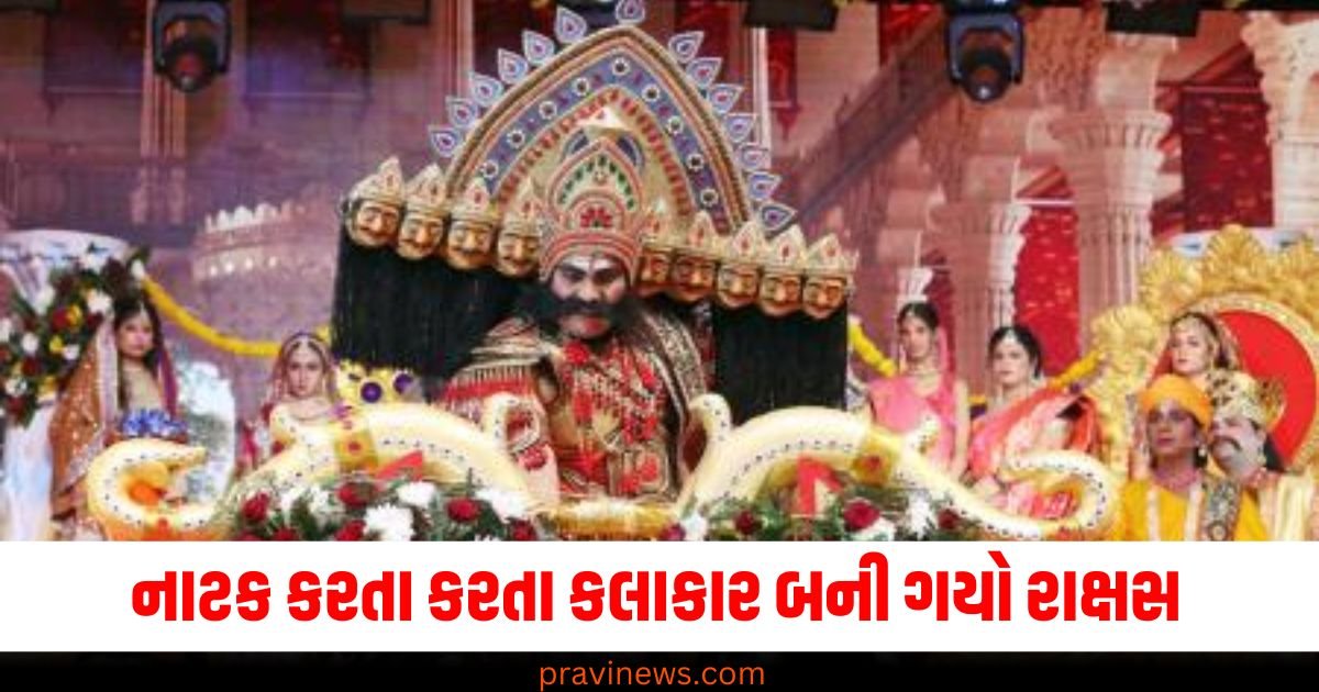 નાટક કરતા કરતા કલાકાર બની ગયો રાક્ષસ, બધા ની સામે સ્ટેજ પર ચીરી નાખ્યું જીવતા ભુંડનું પેટ અને પછી.... https://www.pravinews.com/world-news-in-gujarati/odisha-ramayana-demon-actor-kills-pig-eats-meat-on-stage-show-snake-police-arrested-63201