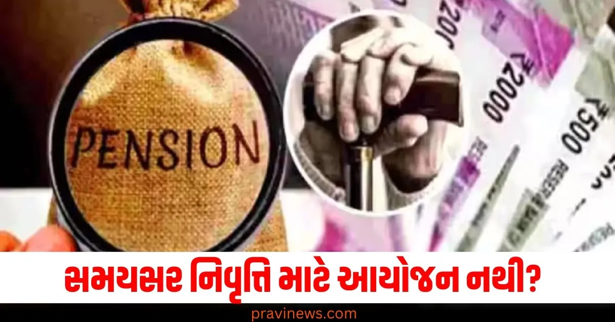 સમયસર નિવૃત્તિ માટે આયોજન નથી? હજુ પણ તક છે, તમને દર મહિને 50 હજાર રૂપિયાનું પેન્શન મળશે https://www.pravinews.com/business/palm-oil-prices-have-increased-by-30-to-40-percent-in-the-last-three-months-affecting-the-prices-65820