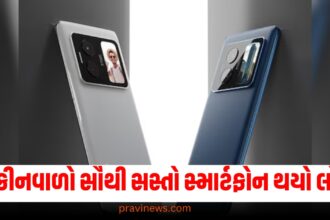 બે સ્ક્રીનવાળો સૌથી સસ્તો સ્માર્ટફોન થયો લોન્ચ , ફીચર્સ છે ખુબ જ અદ્ભુત! https://www.pravinews.com/technology/mobiles-tabs/iqoo-neo-10r-5g-smartphone-launched-with-6400mah-battery-know-full-specifications-here-114174