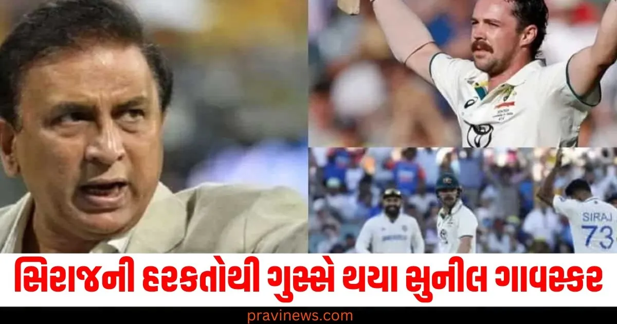 'રમતની થોડી સમજ બતાવો..' સિરાજની હરકતોથી ગુસ્સે થયા સુનીલ ગાવસ્કર https://www.pravinews.com/business/oberoi-realty-realty-stocks-real-estate-72235