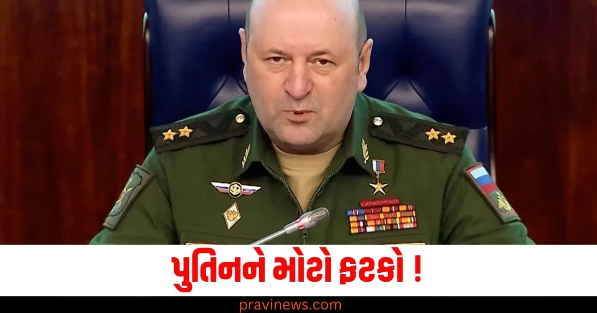 પુતિનને મોટો ફટકો ! પરમાણુ સુરક્ષા દળના વડાનું મોસ્કોમાં બોમ્બ વિસ્ફોટમાં થયું મોત https://www.pravinews.com/business/carraro-india-limited-ipo-and-know-price-band-and-all-the-details-72038