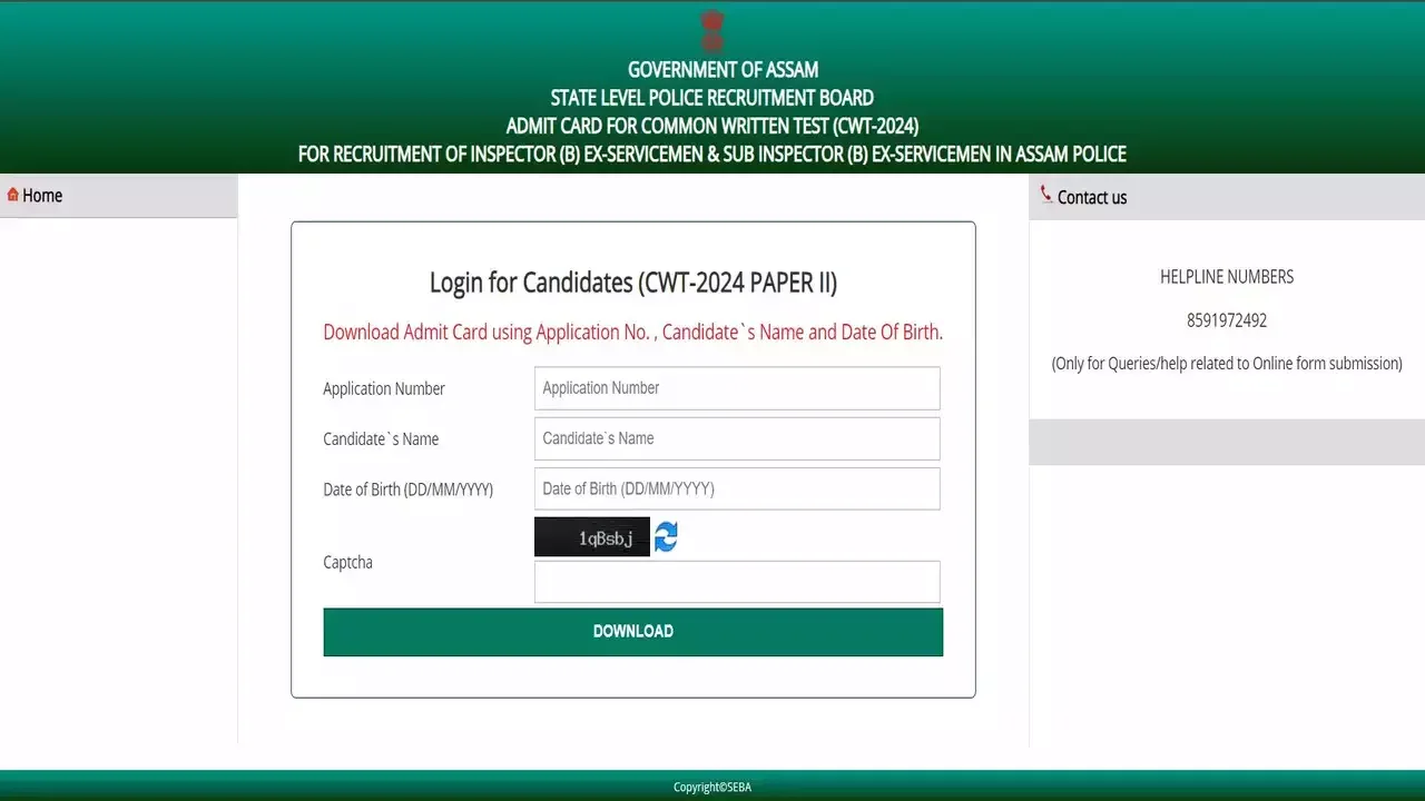 આસામ પોલીસ SI પરીક્ષાનું એડમિટ કાર્ડ આવતીકાલે બહાર પડાશે, તમે આ સમયથી ડાઉનલોડ કરી શકશો https://www.pravinews.com/education/jobs/slprb-assam-police-si-admit-card-2024-tomorrow-at-slprbassam-in-will-be-available-to-download-from-11am-74944