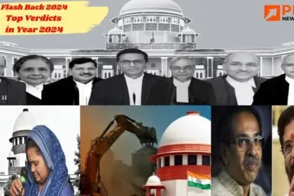 Flashback Top Verdicts of 2024 : 'બિલ્કીસ બાનો', 'બુલડોઝર જસ્ટિસ' ને 'શિવસેના ધારાસભ્ય અયોગ્યતા'; વર્ષના મહત્વના કોર્ટ પરિણામો જાણો https://www.pravinews.com/tag/%e0%aa%ac%e0%aa%bf%e0%aa%b2%e0%ab%8d%e0%aa%95%e0%ab%80%e0%aa%b8