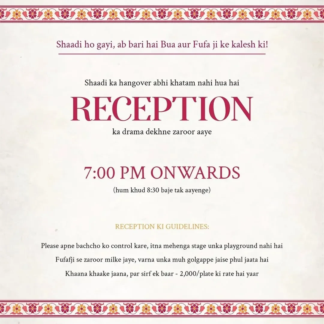 શર્માજીની દીકરીના લગ્ન માટે ખાસ આમંત્રણ! સોશિયલ મીડિયા પર મચાવી ધમાલ https://www.pravinews.com/trending/special-shaadi-card-of-sharma-ji-ki-ladki-gone-viral-check-details-here-69435