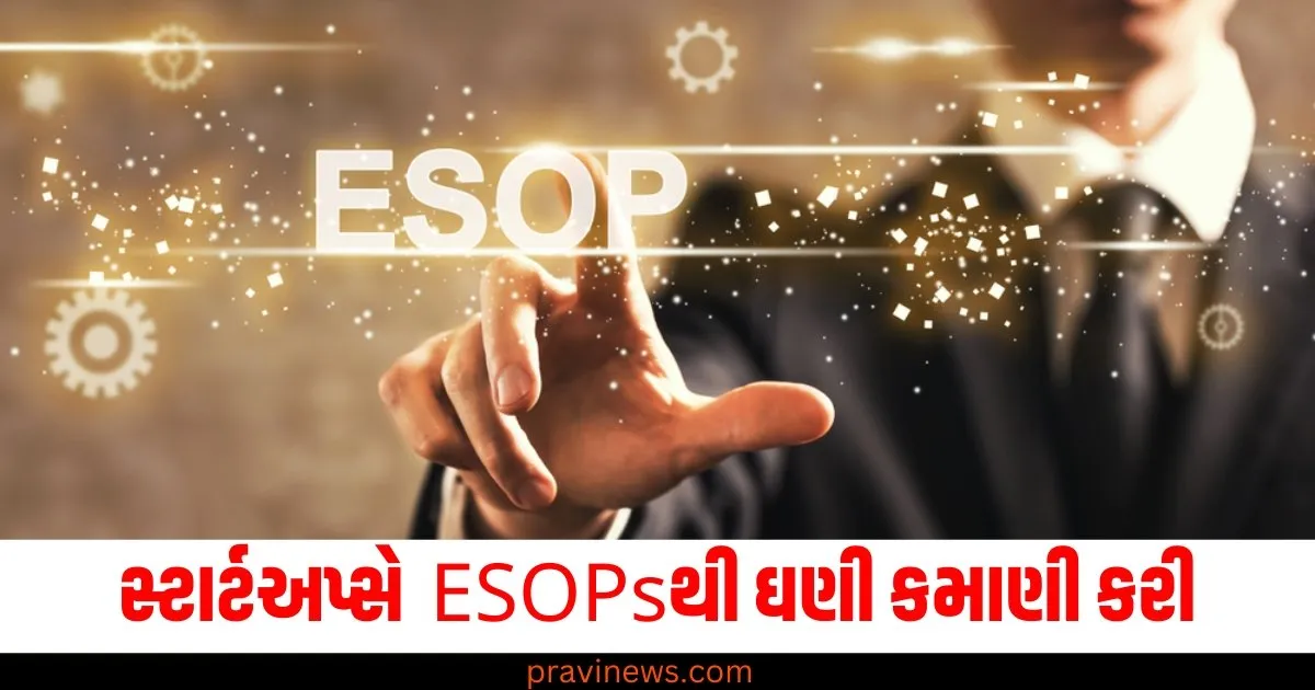 સ્ટાર્ટઅપ્સે પ્રી-આઈપીઓ અને સેકન્ડરી ડીલમાં ESOPsથી ઘણી કમાણી કરી, જાણો તેમને કેટલો ફાયદો થયો? https://www.pravinews.com/flashback-2024/cricket-india-australia-pakistan-south-africa-which-team-won-how-many-tests-in-2024-this-year-yashasvi-jaiswal-pat-cummins-rohit-sharma-80478