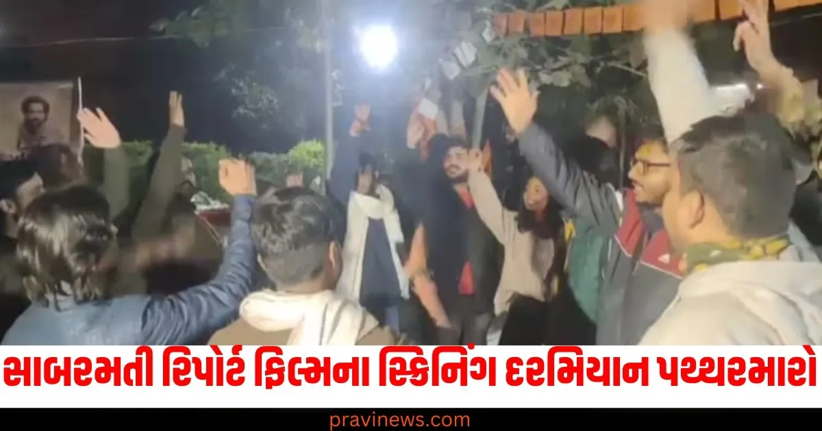 Cold waves, Lung health, Effects on lungs, Respiratory issues, Winter weather, Cold exposure,