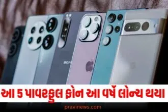 Top 5 smartphones launching in 2024: આ 5 પાવરફુલ ફોન આ વર્ષે લોન્ચ થયા, દરેકમાં બીજા કરતા વધુ સારા ફીચર્સ https://www.pravinews.com/flashback-2024/flashback-2024_trends/year-ender-2024-upi-changes-upi-lite-auto-top-up-transaction-limit-hike-upi-circle-71506