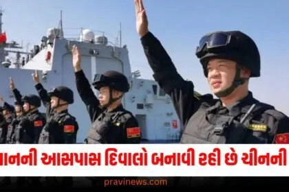 તાઇવાનની આસપાસ દિવાલો બનાવી રહી છે ચીનની સેના, ટ્રમ્પ માટે લાલ રેખા દોરવાનો પ્રયાસ કરી રહી છે. https://www.pravinews.com/tag/%e0%aa%9a%e0%ab%80%e0%aa%a8