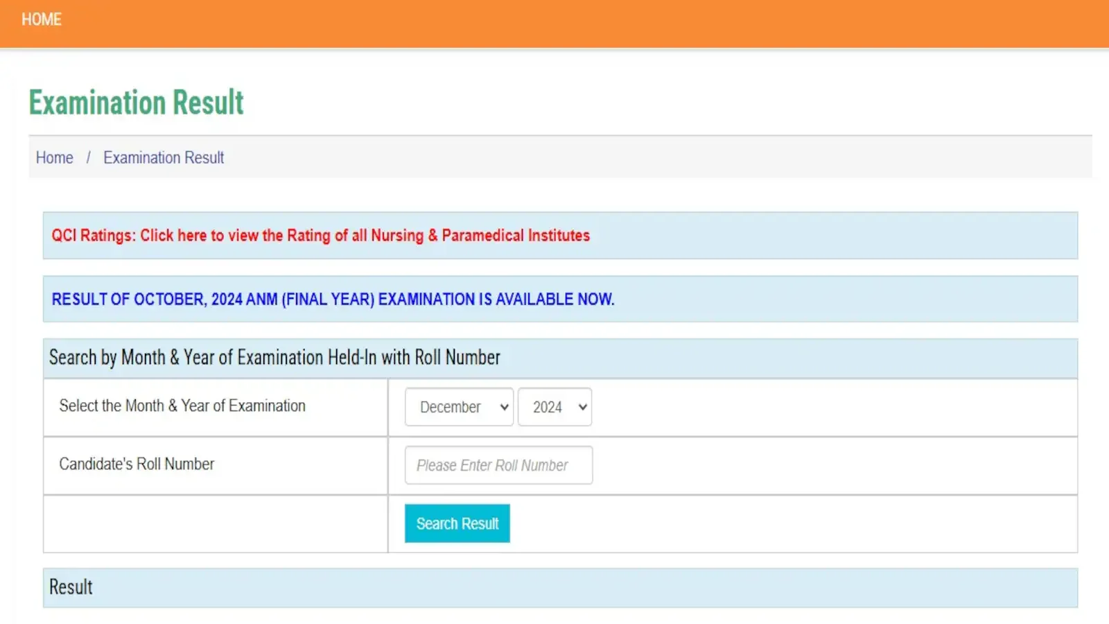 UP ANM-GNM સેમેસ્ટર પરિણામો જાહેર થયા, અહીં તપાસો વિગત https://www.pravinews.com/education/exam-results