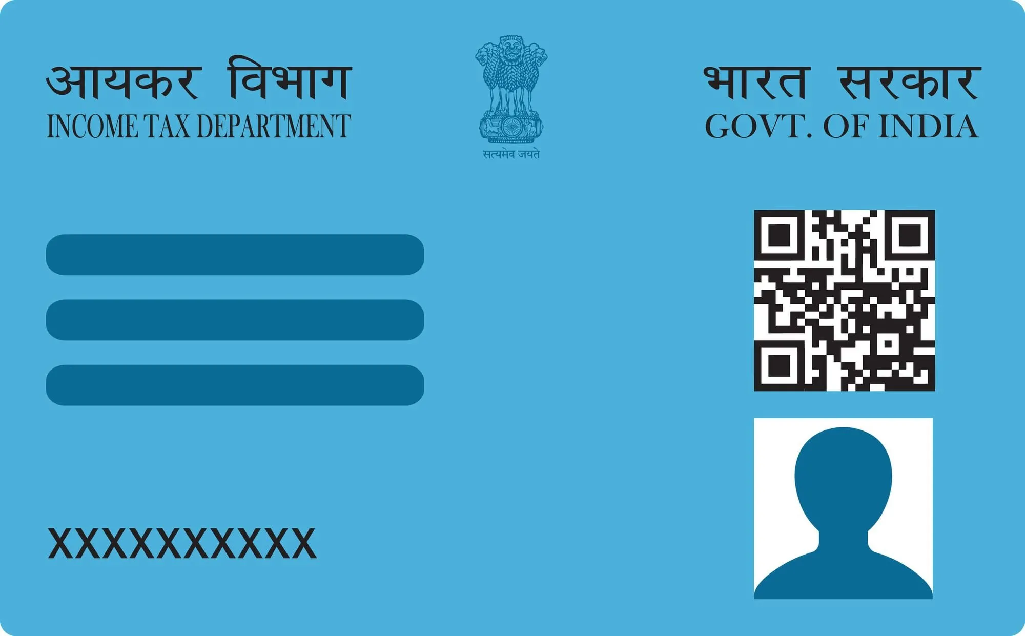 શું તમે જાણો છો કે PAN, TAN અને TIN કાર્ડ નંબર વચ્ચે શું તફાવત છે? અહીં જાણો https://www.pravinews.com/business/what-is-the-difference-between-pan-tan-and-tin-number-74631